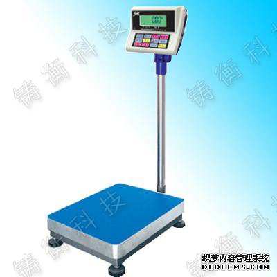 计重丝瓜黄色视频