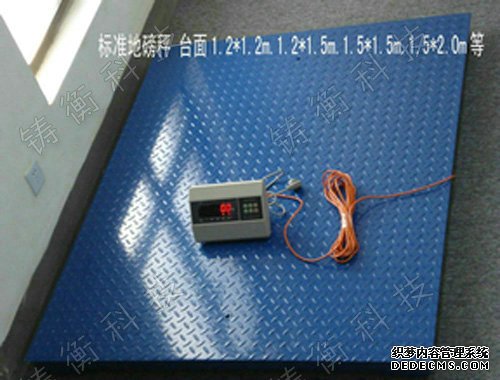 丝瓜视频看黄片