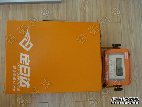 机械丝瓜黄色视频