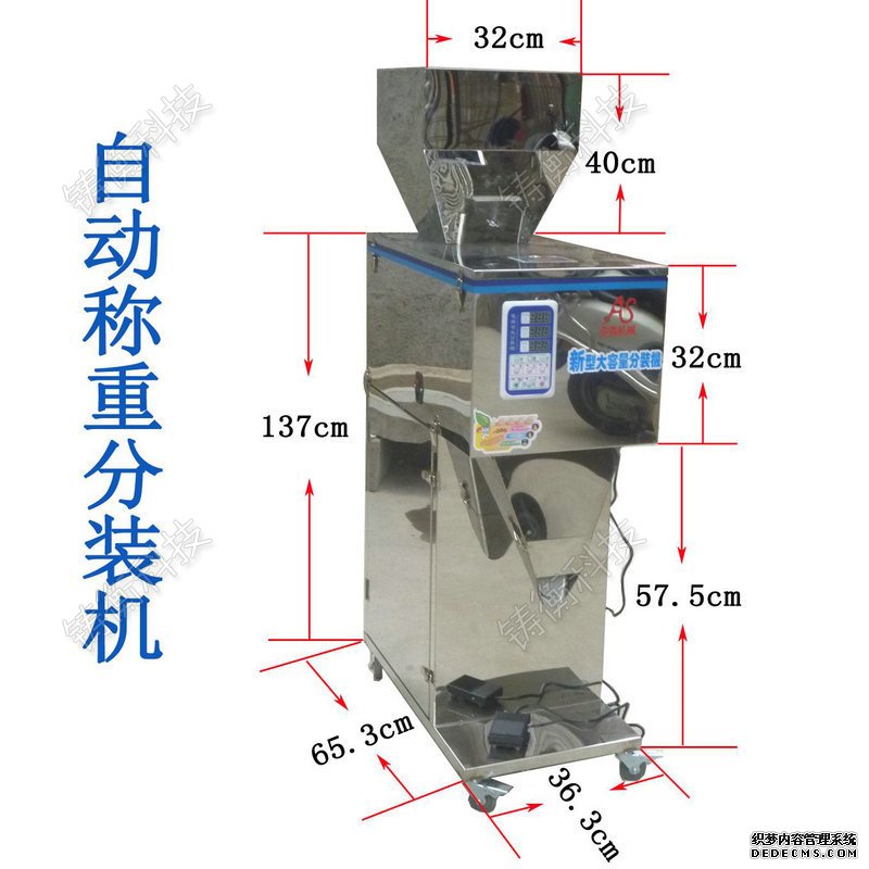 定量丝瓜色版视频APP在线看