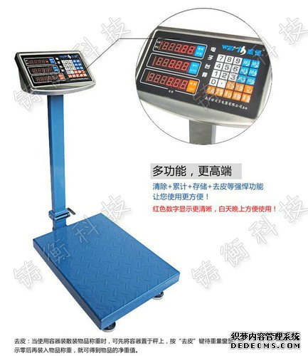 计重丝瓜黄色视频