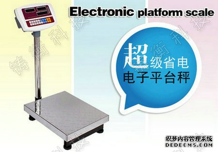 计重丝瓜黄色视频