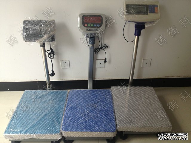 机械丝瓜黄色视频