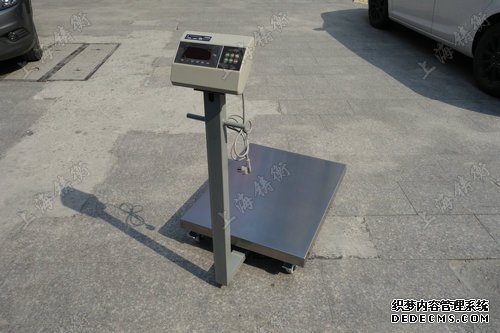 计重电子丝瓜黄色视频