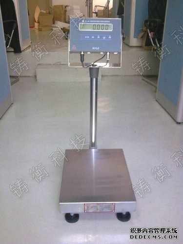 防爆电子丝瓜黄色视频
