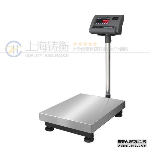 电子丝瓜黄色视频