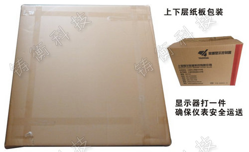 电子丝瓜视频看黄片