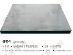 10吨丝瓜视频看黄片