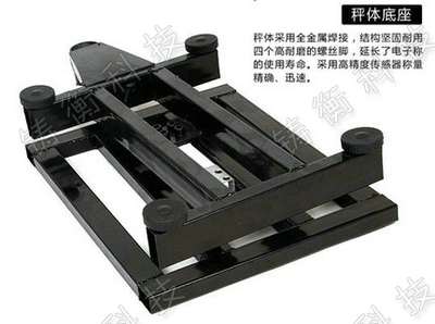 电子丝瓜黄色视频